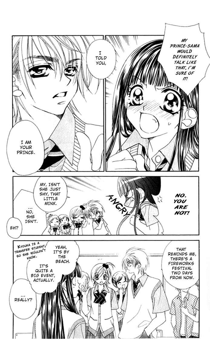 Hanashite Nante Agenai yo Chapter 2 page 5 - Chapter 2