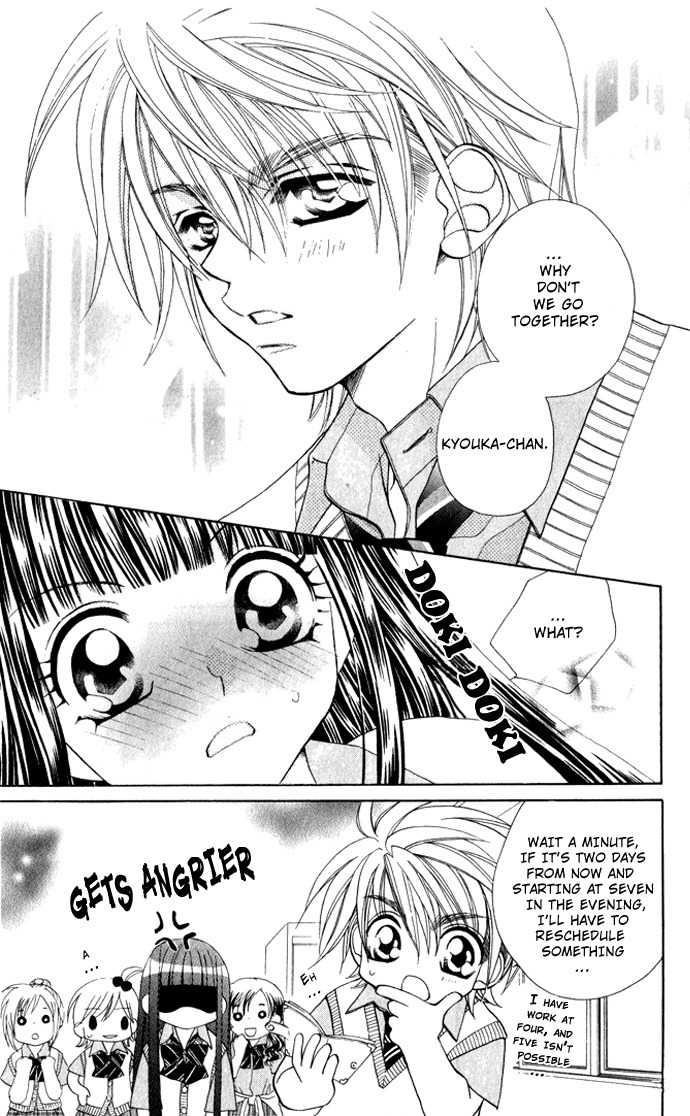 Hanashite Nante Agenai yo Chapter 2 page 6 - Chapter 2