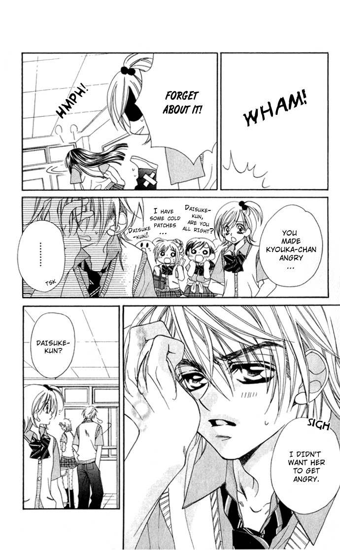 Hanashite Nante Agenai yo Chapter 2 page 7 - Chapter 2