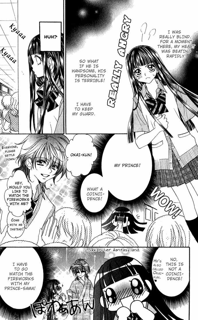 Hanashite Nante Agenai yo Chapter 2 page 8 - Chapter 2