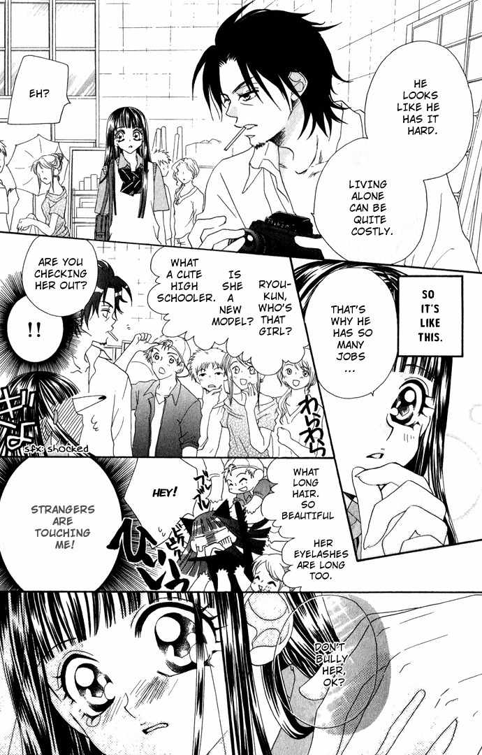 Hanashite Nante Agenai yo Chapter 3 page 10 - Chapter 3