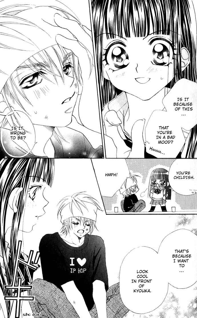 Hanashite Nante Agenai yo Chapter 3 page 15 - Chapter 3