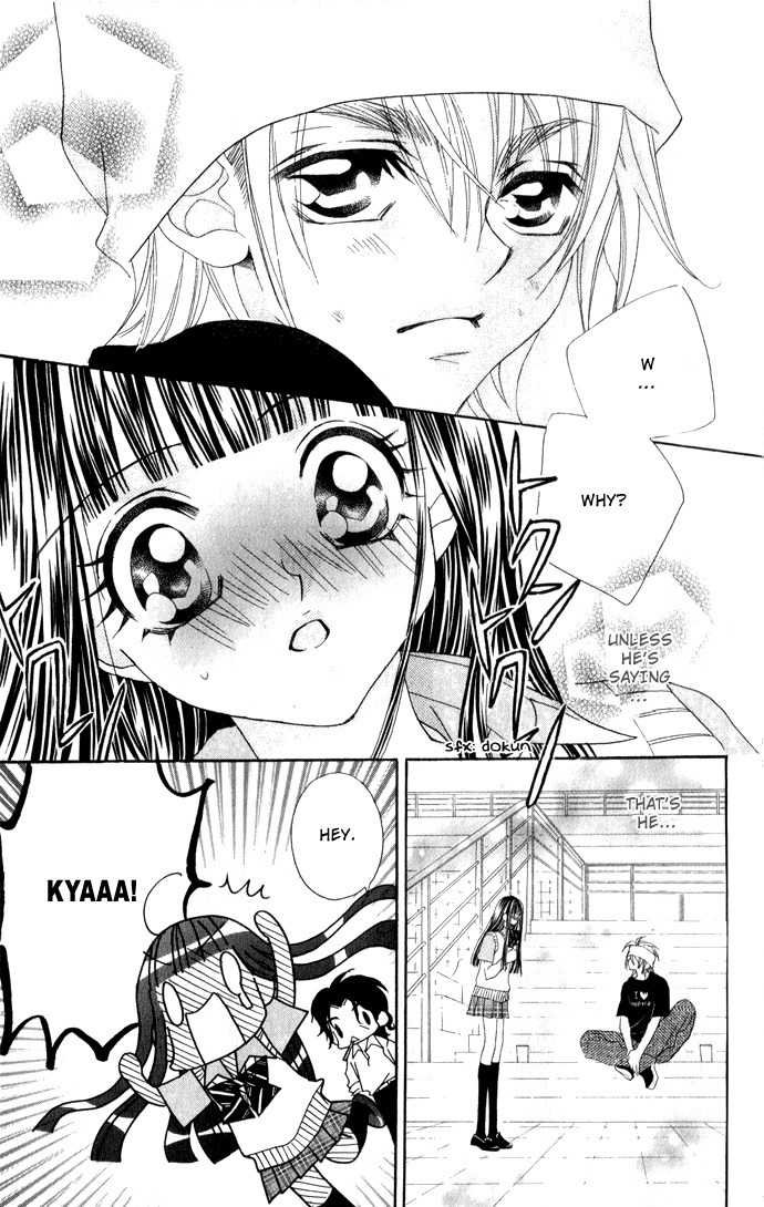 Hanashite Nante Agenai yo Chapter 3 page 16 - Chapter 3