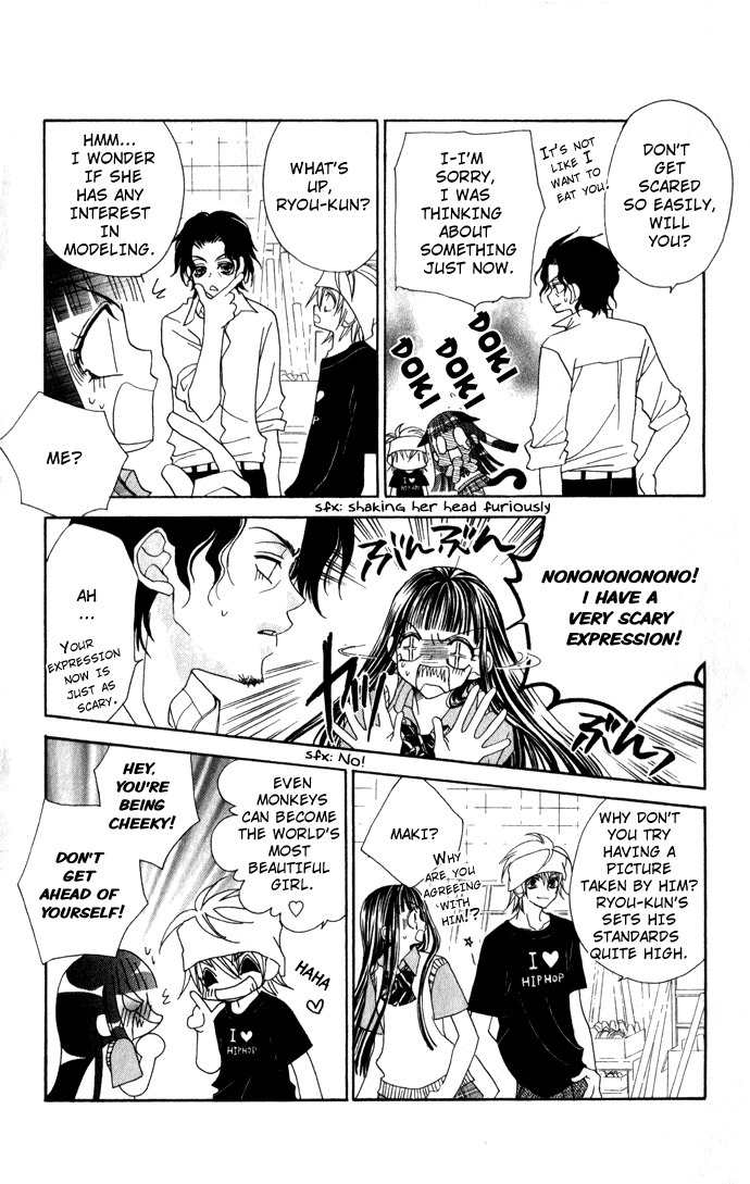 Hanashite Nante Agenai yo Chapter 3 page 17 - Chapter 3