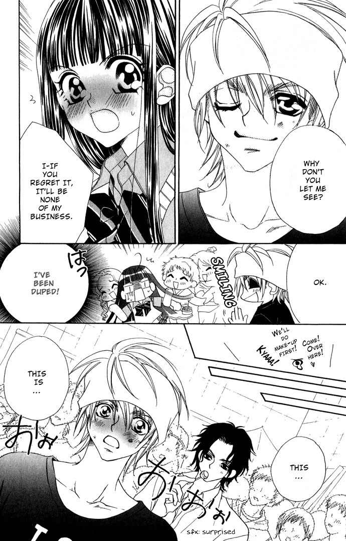 Hanashite Nante Agenai yo Chapter 3 page 18 - Chapter 3