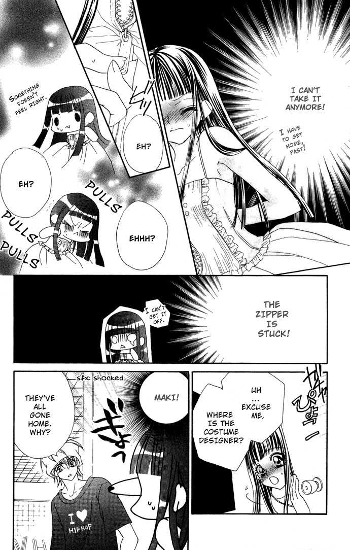 Hanashite Nante Agenai yo Chapter 3 page 24 - Chapter 3