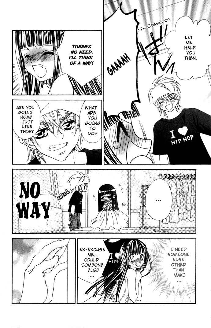 Hanashite Nante Agenai yo Chapter 3 page 26 - Chapter 3