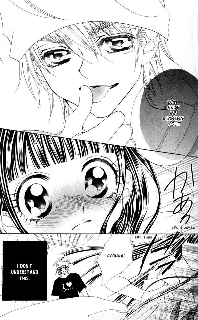 Hanashite Nante Agenai yo Chapter 3 page 31 - Chapter 3