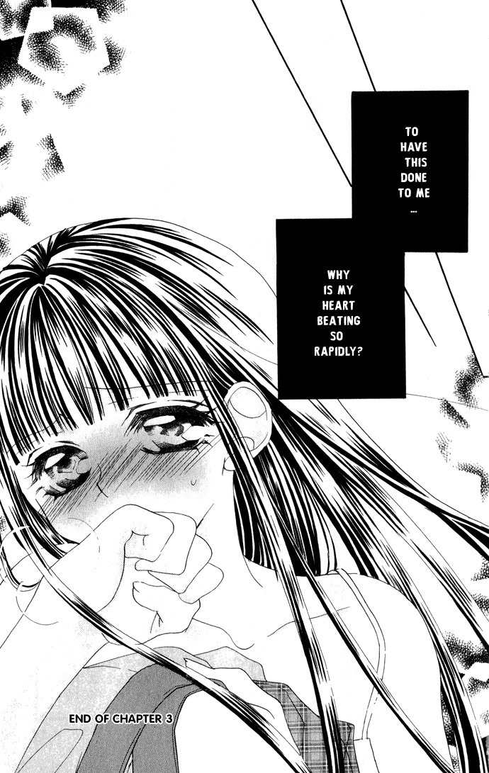 Hanashite Nante Agenai yo Chapter 3 page 32 - Chapter 3