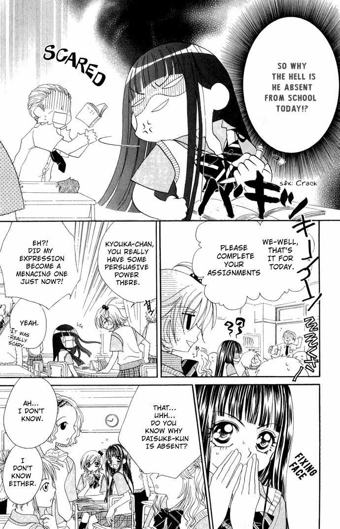 Hanashite Nante Agenai yo Chapter 3 page 4 - Chapter 3