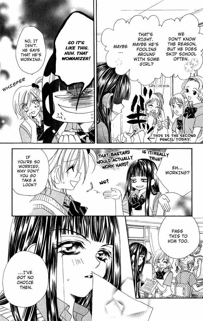 Hanashite Nante Agenai yo Chapter 3 page 5 - Chapter 3