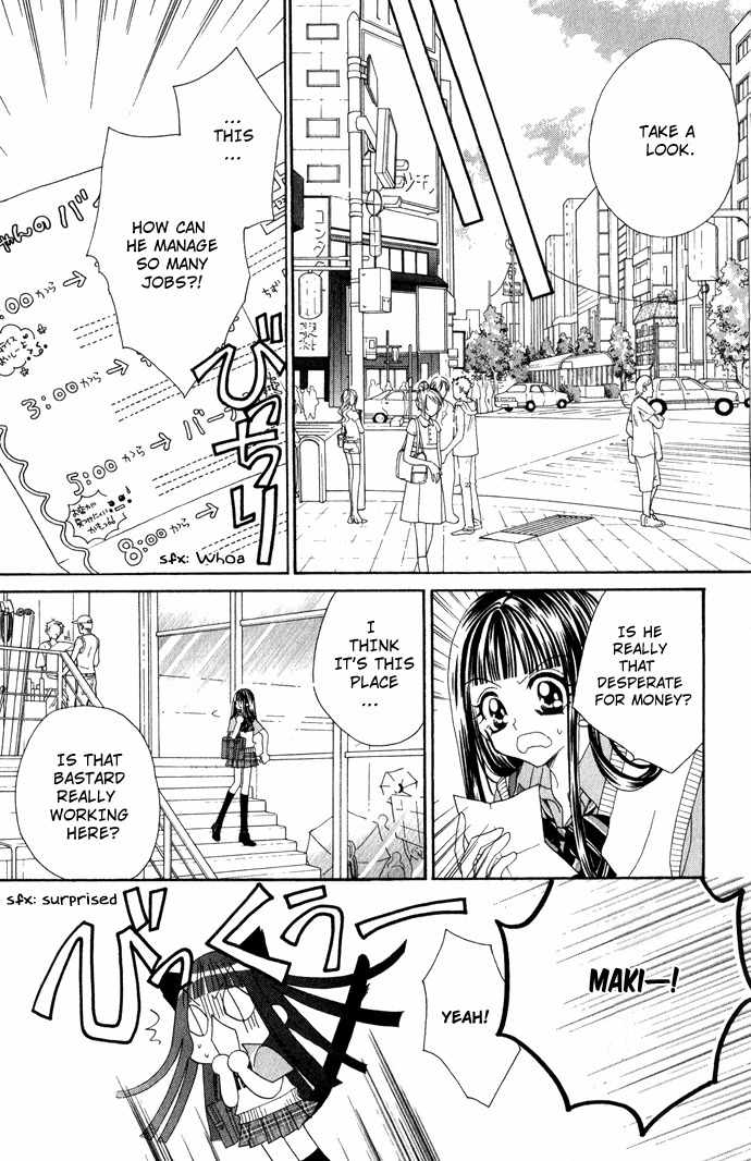 Hanashite Nante Agenai yo Chapter 3 page 6 - Chapter 3