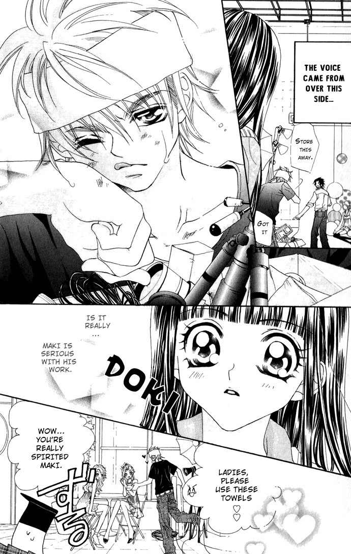 Hanashite Nante Agenai yo Chapter 3 page 7 - Chapter 3