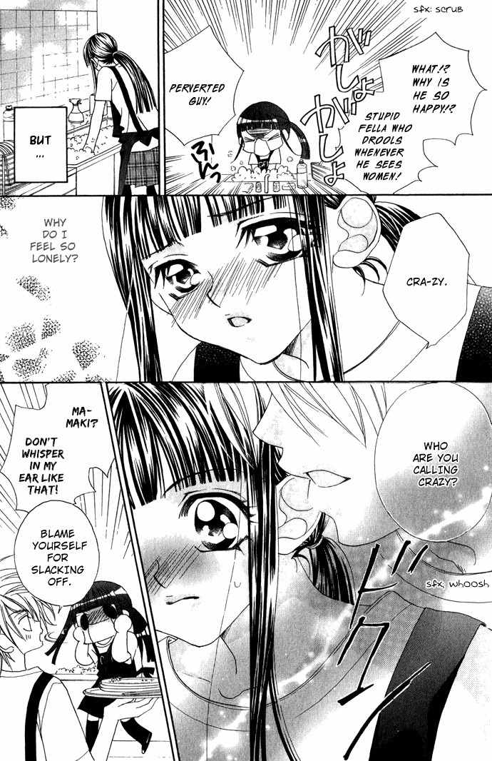 Hanashite Nante Agenai yo Chapter 4 page 12 - Chapter 4