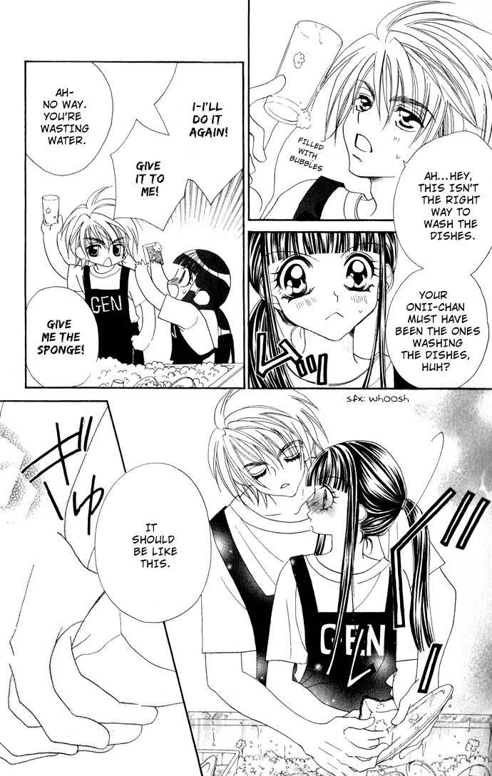 Hanashite Nante Agenai yo Chapter 4 page 13 - Chapter 4