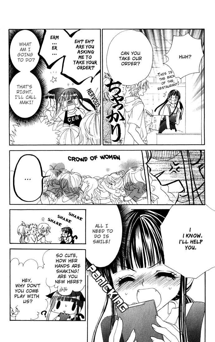 Hanashite Nante Agenai yo Chapter 4 page 17 - Chapter 4