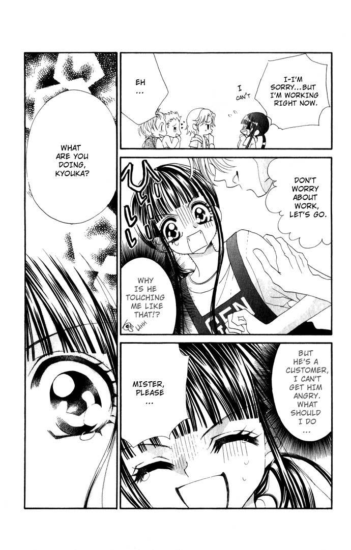 Hanashite Nante Agenai yo Chapter 4 page 18 - Chapter 4