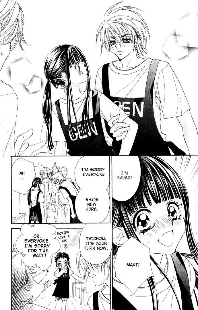 Hanashite Nante Agenai yo Chapter 4 page 19 - Chapter 4