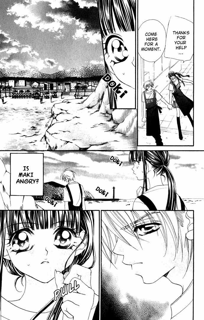 Hanashite Nante Agenai yo Chapter 4 page 20 - Chapter 4