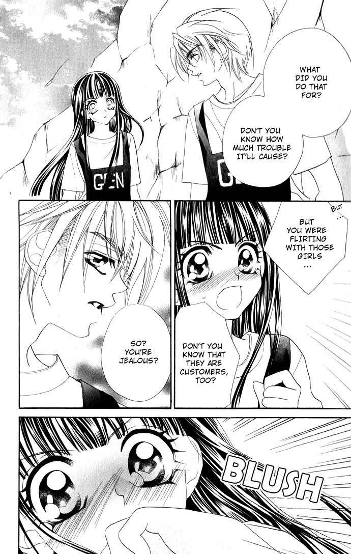 Hanashite Nante Agenai yo Chapter 4 page 21 - Chapter 4