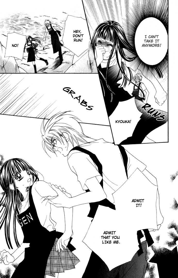Hanashite Nante Agenai yo Chapter 4 page 22 - Chapter 4