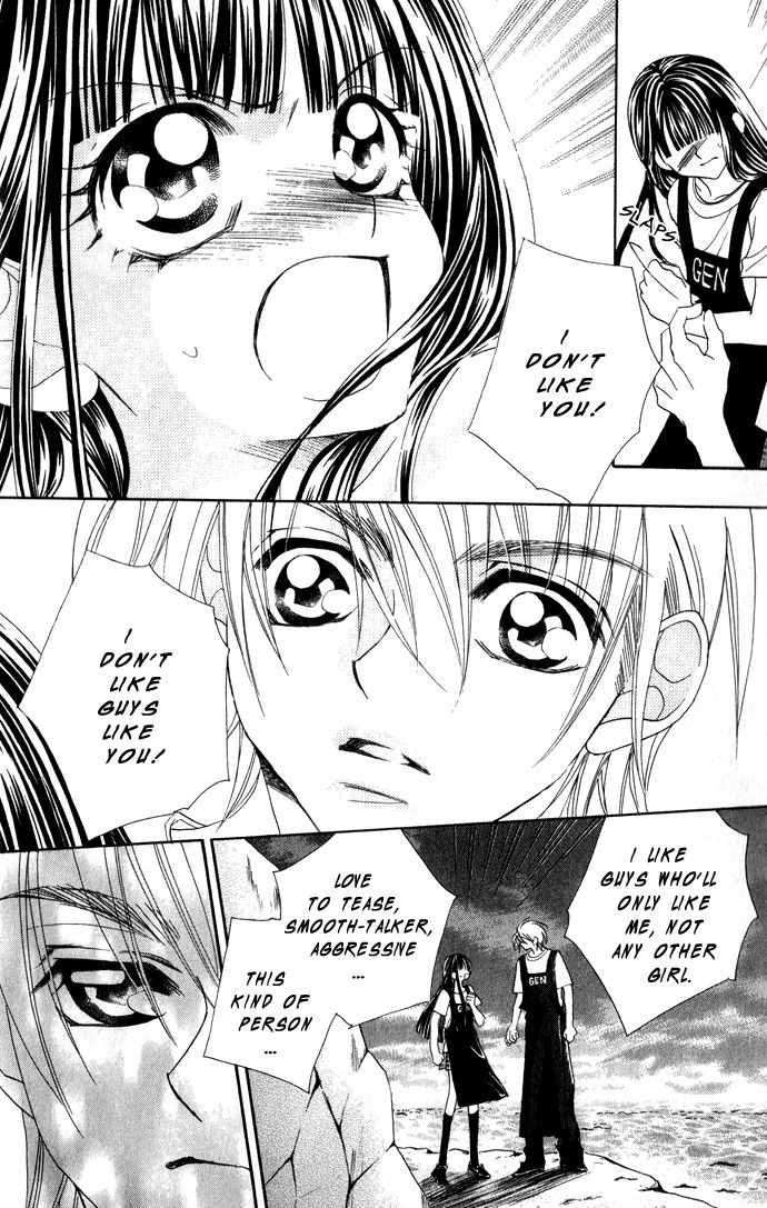 Hanashite Nante Agenai yo Chapter 4 page 23 - Chapter 4