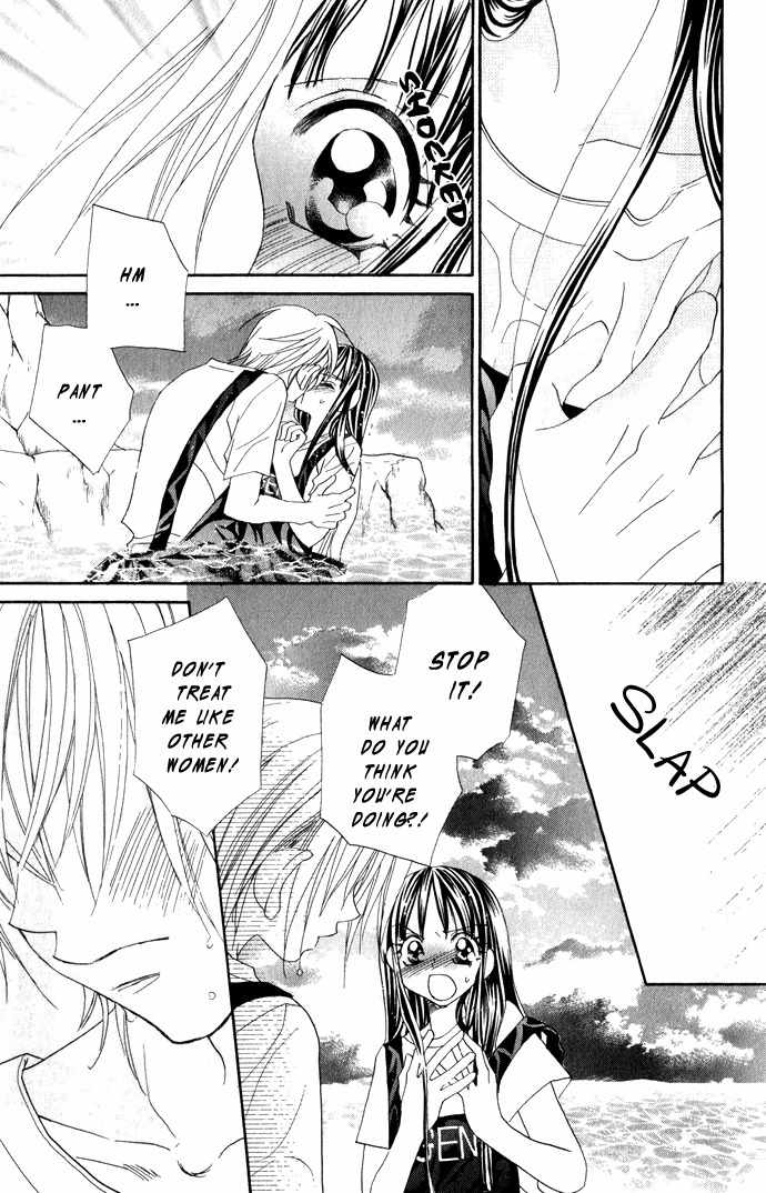 Hanashite Nante Agenai yo Chapter 4 page 26 - Chapter 4