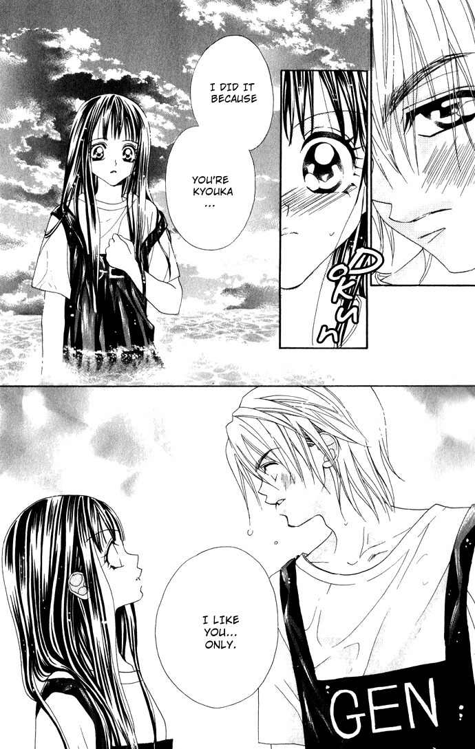 Hanashite Nante Agenai yo Chapter 4 page 27 - Chapter 4