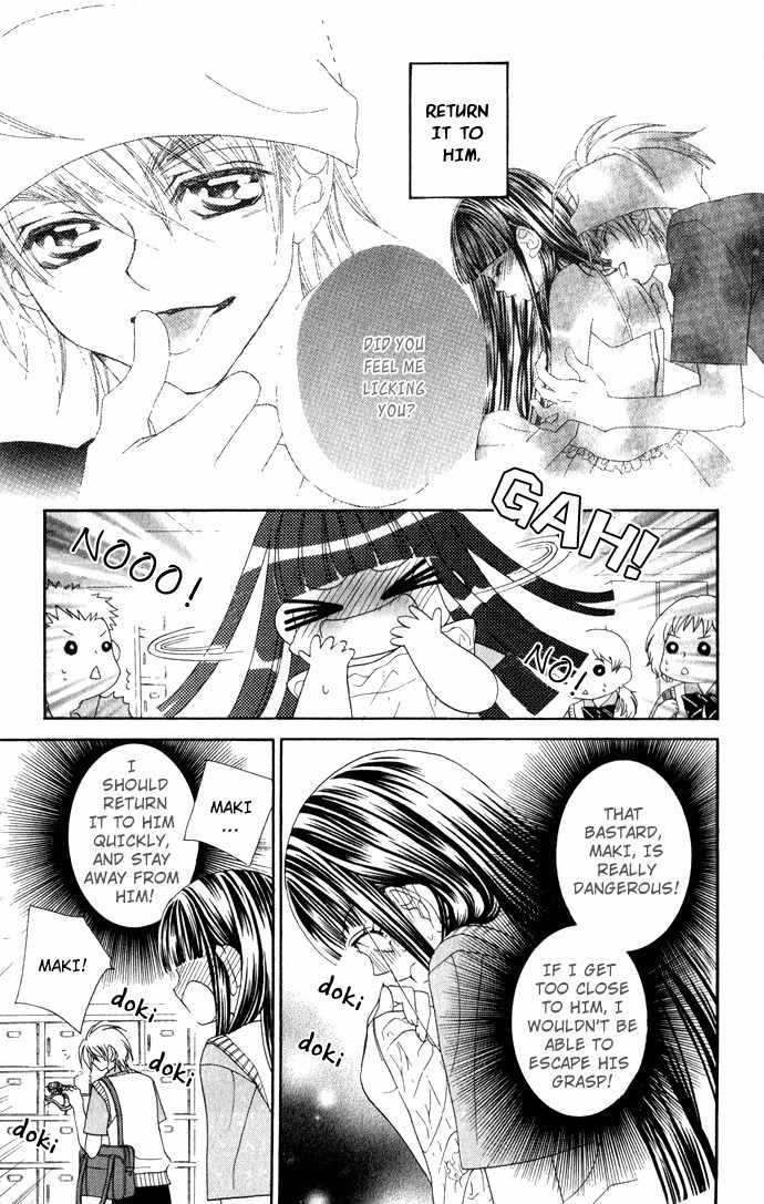 Hanashite Nante Agenai yo Chapter 4 page 4 - Chapter 4