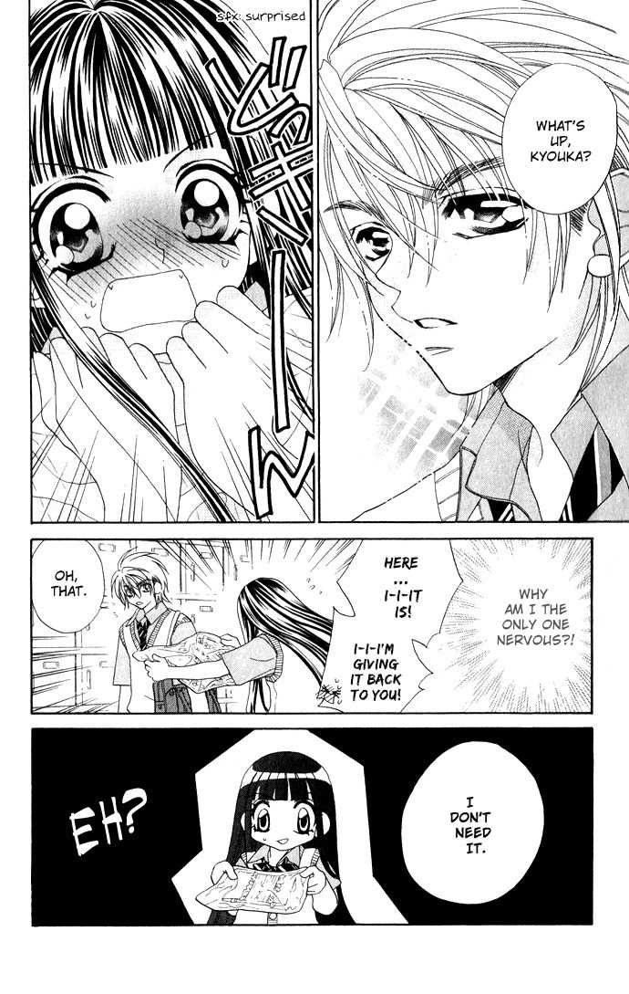 Hanashite Nante Agenai yo Chapter 4 page 5 - Chapter 4