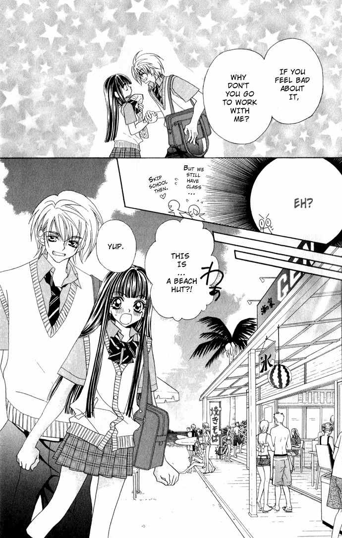 Hanashite Nante Agenai yo Chapter 4 page 7 - Chapter 4