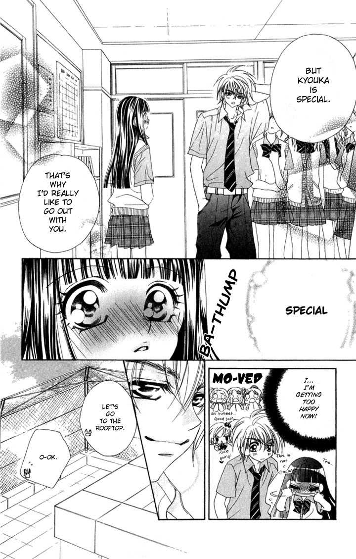 Hanashite Nante Agenai yo Chapter 5 page 12 - Chapter 5