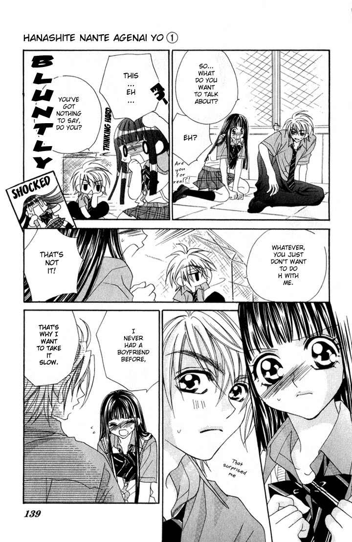 Hanashite Nante Agenai yo Chapter 5 page 16 - Chapter 5