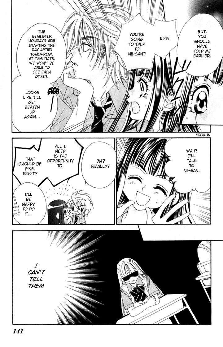 Hanashite Nante Agenai yo Chapter 5 page 18 - Chapter 5