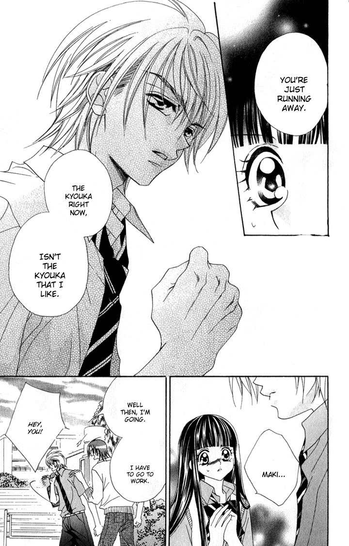Hanashite Nante Agenai yo Chapter 5 page 24 - Chapter 5