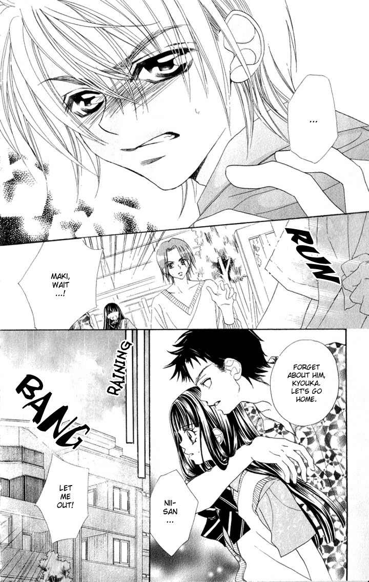 Hanashite Nante Agenai yo Chapter 5 page 25 - Chapter 5