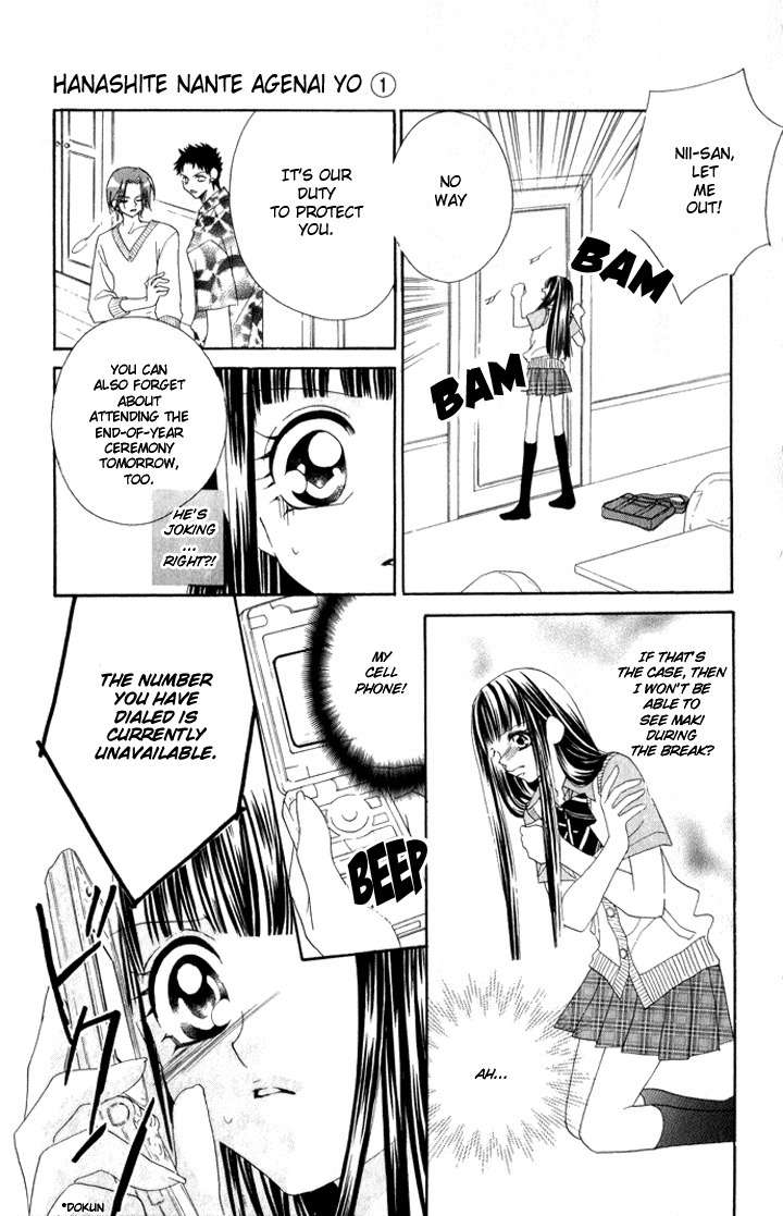 Hanashite Nante Agenai yo Chapter 5 page 26 - Chapter 5