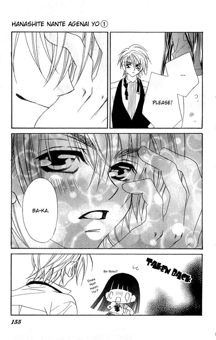 Hanashite Nante Agenai yo Chapter 5 page 32 - Chapter 5
