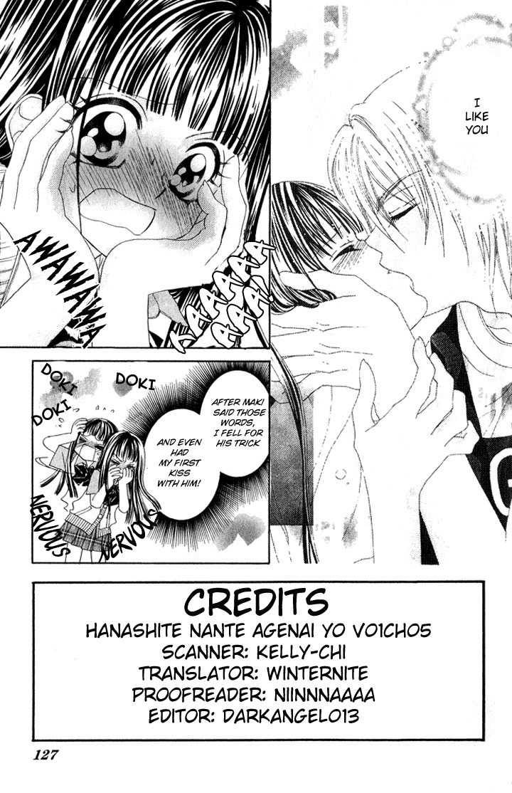 Hanashite Nante Agenai yo Chapter 5 page 4 - Chapter 5
