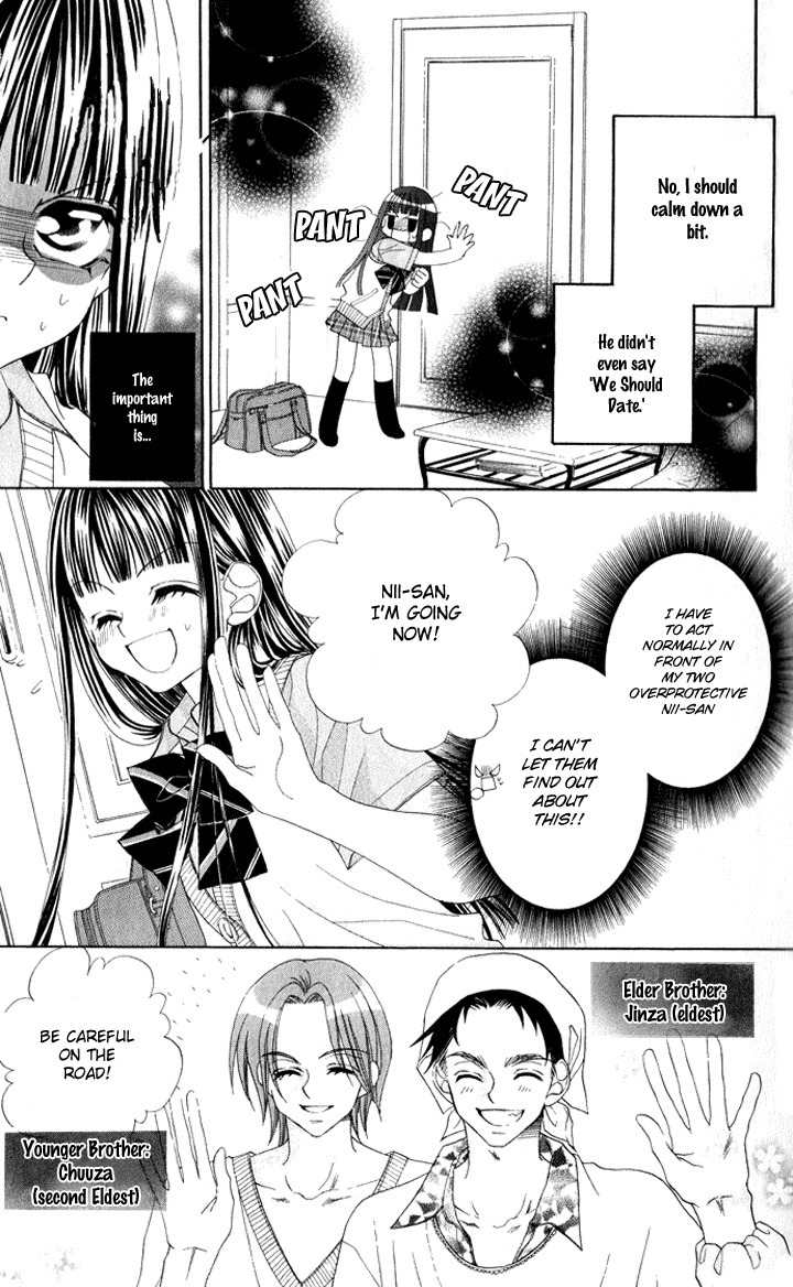 Hanashite Nante Agenai yo Chapter 5 page 5 - Chapter 5