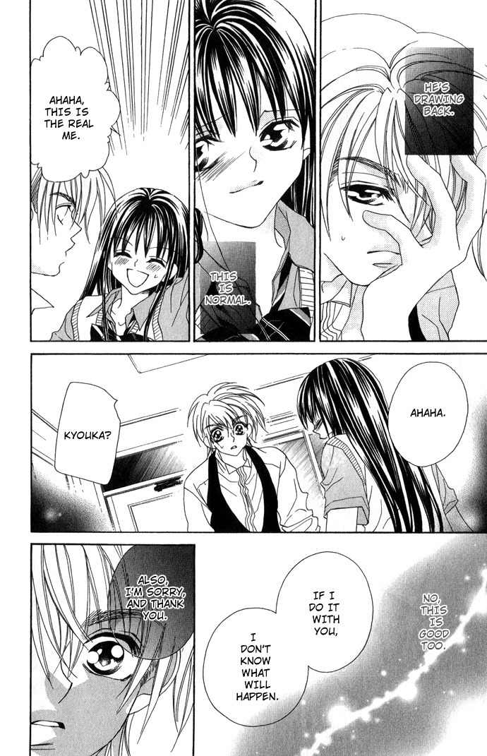 Hanashite Nante Agenai yo Chapter 6 page 10 - Chapter 6