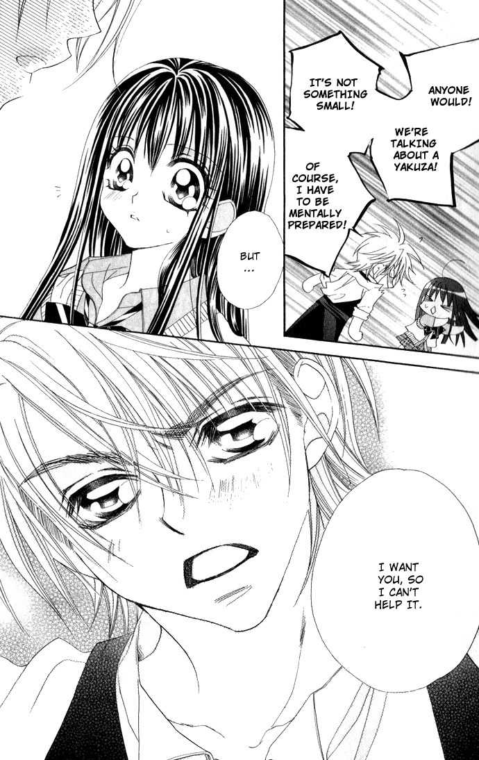Hanashite Nante Agenai yo Chapter 6 page 15 - Chapter 6