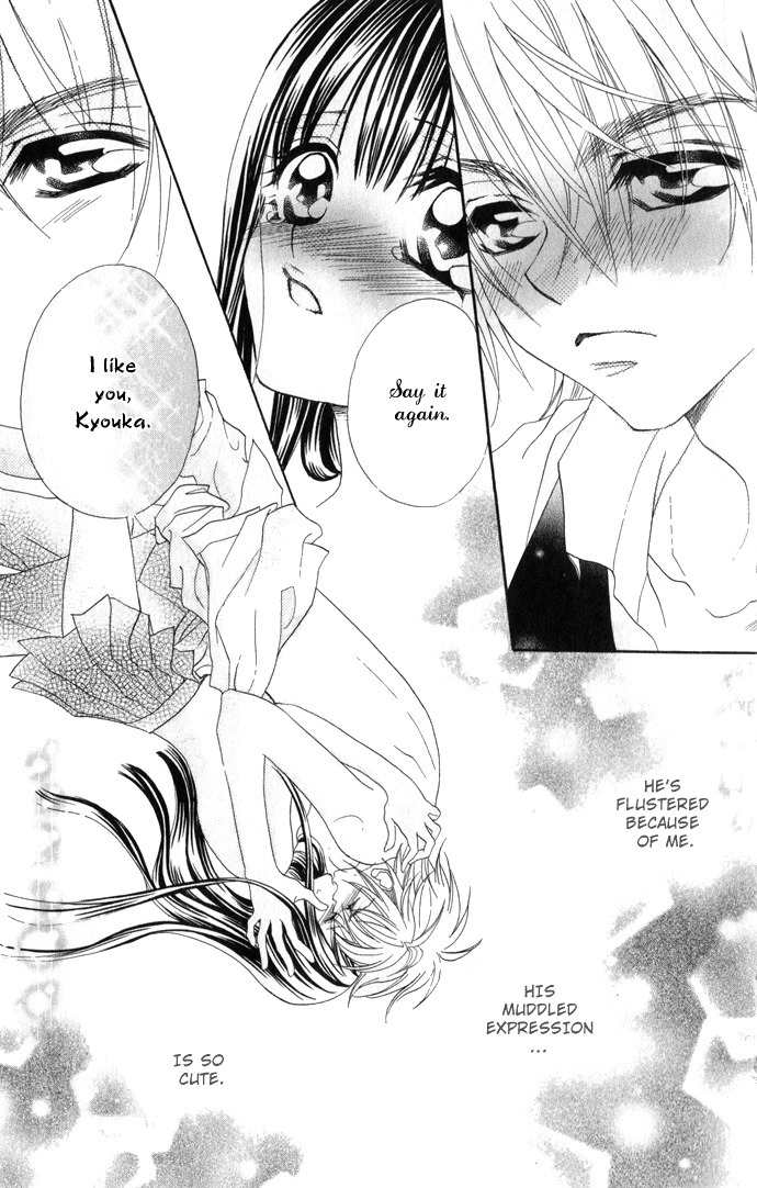 Hanashite Nante Agenai yo Chapter 6 page 20 - Chapter 6