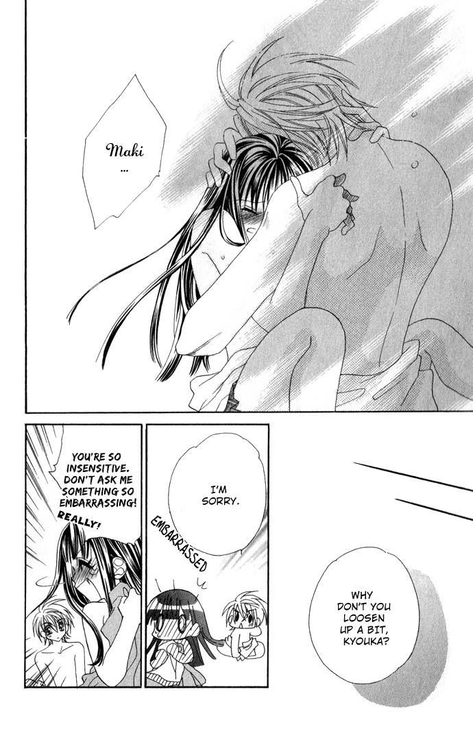 Hanashite Nante Agenai yo Chapter 6 page 21 - Chapter 6