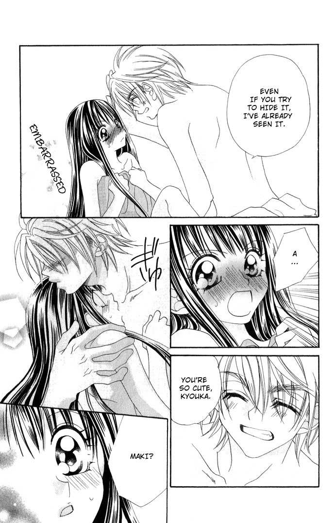 Hanashite Nante Agenai yo Chapter 6 page 22 - Chapter 6
