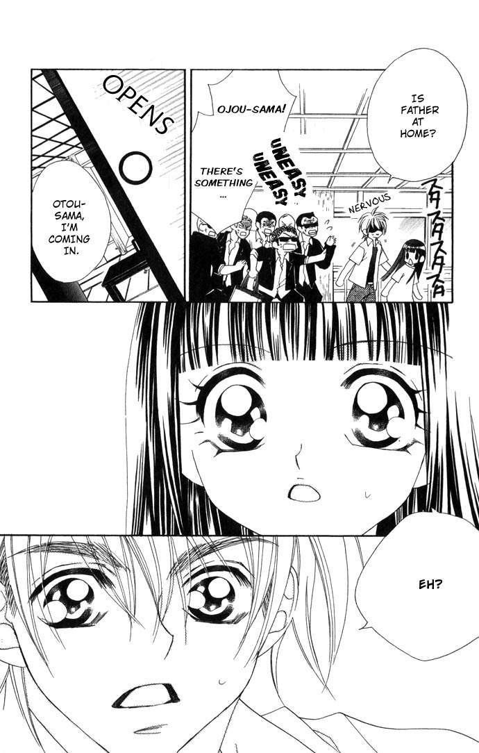 Hanashite Nante Agenai yo Chapter 6 page 25 - Chapter 6