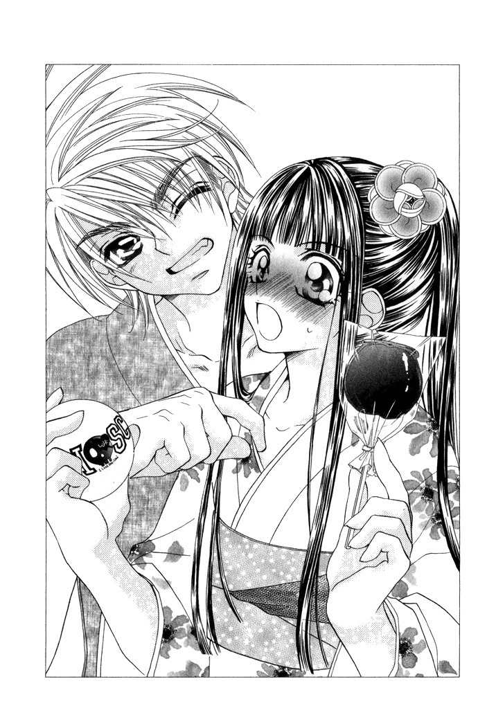 Hanashite Nante Agenai yo Chapter 6 page 30 - Chapter 6