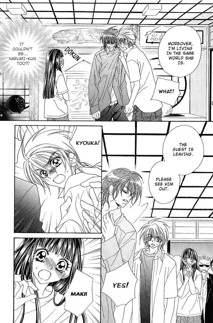 Hanashite Nante Agenai yo Chapter 7 page 11 - Chapter 7