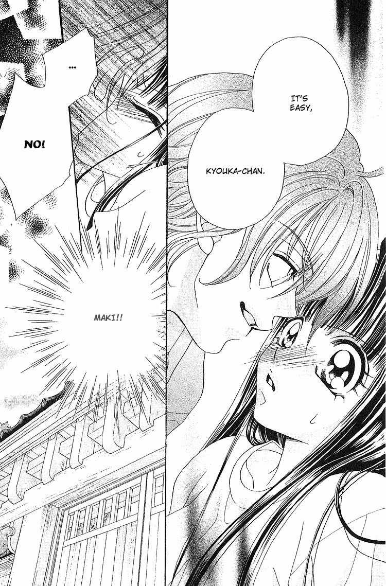 Hanashite Nante Agenai yo Chapter 7 page 20 - Chapter 7
