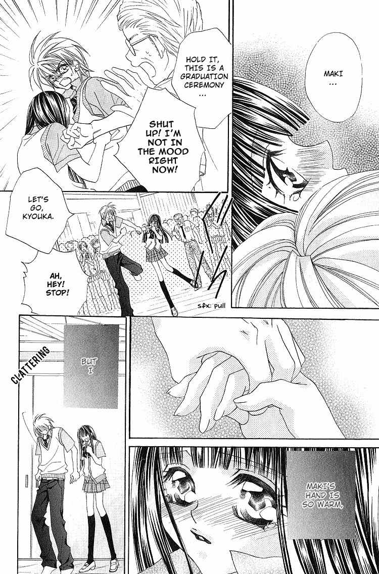 Hanashite Nante Agenai yo Chapter 7 page 25 - Chapter 7